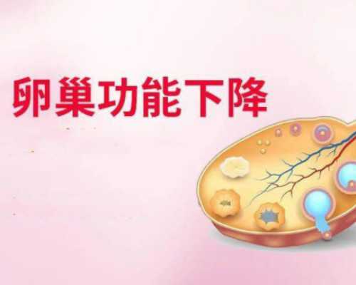 代怀保密咨询,北京十大助孕机构_正规三代试管机构