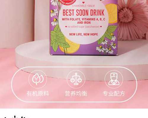 医院供卵流程,蚌埠助孕试管婴儿找靠谱中介攻略