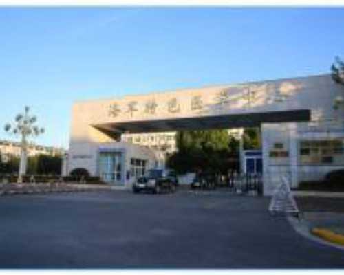 有正规代孕公司吗,北京助孕微信_正规试管公司