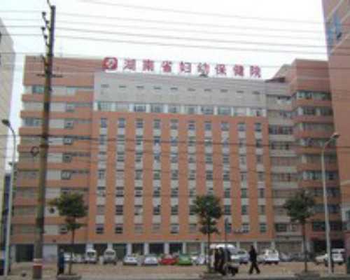 供卵靠谱吗,义乌哪家医院做试管婴儿助孕技能好?